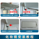 Pupan is suitable for Peugeot 408/508/3008/5008/Citroon C4L/C6 sun visor makeup mirror cover cover cover shallow rice