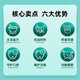 同仁堂青盐炮附子牙膏搭配刷牙粉倪海厦炮附刷牙粉固齿粉青盐牙渍牙周