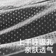 babycare腰凳婴儿背带0到6到36个月宝宝新生儿前抱式背娃抱娃神器解放双手 轻薄透气款卡斯尔灰