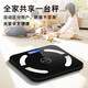 
[Connected in Mijia APP] Smart body fat scale Weight scale Household electronic scale Human body scale Weight scale Essential Bluetooth smart precision body fat scale [Rechargeable model - Mijia Zhilian body fat scale] Champion recommendation