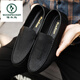 
Woodpecker men's love bean shoes for men to work 2025 spring and summer new soft leather wedding groom leather British casual shoes D838 brown 39