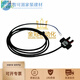 力科RX670-NW RX671-PW 671 672 673 674 675 676 6 RX677-PW 6716726736746756766