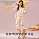 FENTENGCARE Women's Pajamas Women's Summer 100% Pure Cotton Short Sleeve Cropped Pants Round Neck Pullover Comfortable Home Apparel Q2