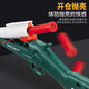 VTR玩具8到12岁s686喷子双管玩具男孩抛壳软弹s686软弹:抛壳 抛壳/长款单管喷子散弹【木纹】 10软弹+3弹壳