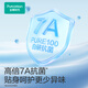 
All cotton era pregnant women's three-point safety pants anti-exposed 7A antibacterial ultra-thin cool and elastic leggings skin 165