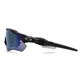 欧克利Oakley Radar Ev雷达9208公路车运动跑步偏光太阳骑行眼镜 磨砂黑绿框偏光谱锐智宝石绿镜片