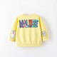 
Tang Shi children's clothing girls round neck shirt in autumn new casual top fashionable little girl sweatshirt children's clothing long-sleeved outerwear 9435 120