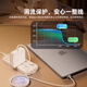 Jichuan Apple Laptop Charger Succión magnética MacBook Cable de carga de aire Magnético Tabón 45W Adaptador de potencia Modelo antiguo Adecuado para A1466/A1465/A1436