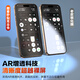朗客【2片】适用iPhone16 /15钢化膜苹果16/15手机膜高清无尘仓秒贴膜全屏覆盖除尘防爆抗指纹保护贴膜