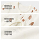 Babylove [мягкий и мягкий] детский весенний стиль Pure Cotton Men Men and Women Baby Claping Hode Домашняя пижама весенняя одежда Coco 73 см.