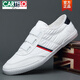 
CARTELO CARTELO Spring and Autumn Men's versatile white shoes 2025 new Korean version of white casual canvas shoes men one foot pedal shoes men SS9272 black and white 38