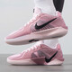 Nike (Nike) Frauenschuhe Sommer Neue Sabrina Running Shoes Modetrend Vielseitige Freizeitschuhe atmungsaktive gepolsterte Sportschuhe FZ1517-601 Schaumpulver/Schwarz 36