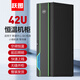 Yuetu Intelligent Integrated Cabinet Air Conditioning Refrigeration UPS Power Supply Front and Rear Access Control Lighting Temperature Humidity Smoke Smoke Current Voltage Monitoring ADC61242-D/3.5KW Refrigeration Capacity