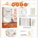 Der komplette Satz von 12345 Fleischbrötchen ohne Fleisch [Single -Set kann ausgewählt werden] Jinjiang Youth Literature Network, der ursprüngliche Name Erha und sein weißer Katzenmeister Zhuang Haiyan, die Art und Weise zurückkehrt, 5 [Preis 55]