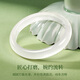 Old Fengxiang White Moonlight Jade Armband Weibliche Eisstreifen Chalcedon Bracely Schmuck Valentinstag Mutter Geburtstagsgeschenk Freundin Frau [56 Kreis Mund] 10n White Moonlight Armband