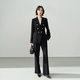 Lady Bird suit, female business attire, interview formal attire, high-end workplace suit for small people