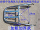 Rack de queue de véhicule électrique, plate-forme de camion de batterie, support à emporter, porte-vêtements arrière du tronc, accessoires modifiés, porte-tronc sur tronc de moto électrique, Emma A505 PHITTEN 723 LU HAO 707 Taille 23.