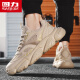 Warrior Simple Trendy Versátil Papá zapatos zapatos livianos bajos de hombres hombres 4425 Color de arena 42