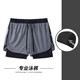 Sanqihu swimming trunks men's anti-embarrassment suit loose fit fitness sports beach large size double-layer quick-drying swimsuit black swimming trunks + swimming cap + swimming goggles + nose clip + earplugs L Recommended 80-100Jin Jin equals 0.5 kg L