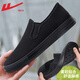 Chaussures en toile reli pour hommes en 2025 Spring Nouveau style léger des chaussures de tissu de beijing