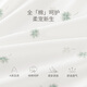 
Guaiqi Bear Boys and Girls Pure Cotton Onesie Summer Long Sleeve Air Conditioning Suit Newborn Baby Boneless Pajamas Ha Climbing Clothes Thin Style