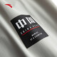 Anta standing collar knitted sports jacket for men's summer new ice silk stretch fitness running jacket 152527712