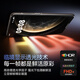 Flash Magic 3D hot-bending full-adhesive film丨Does not block the screen. Suitable for Huawei Mate70Pro tempered film mate70/60Pro+ full screen coverage anti-fingerprint RS mobile phone film 1 piece*3D hot-bending full-adhesive film original screen smooth touch Mate70Pro/Pro+/RS/Premium Edition Universal