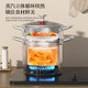 Kornbach steamer 304 stainless steel large capacity soup pot multifunctional steaming pot 22cm multi-bottom gas induction cooker universal