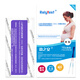 Yunzhi'an early pregnancy test paper pregnancy test stick female pregnancy detection HCG early pregnancy test paper high precision pregnancy test strip early pregnancy test paper 10 pieces urine cup delivery
