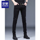 
Romon Spring and Summer High-end Jeans Men's Casual Slim Feet Men's Pants Korean Style Trendy Pants Men's Versatile Pants Men 1048 Black 29