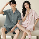 
LangSha couple pajamas summer short-sleeved shorts simple cardigan can be worn outside for men and women's cotton home clothes summer X12706-12806 2XL men's style
