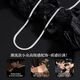 Chinese Gold Snake Bone Chain Silver Necklace Men's Trendy Zodiac Year Snake Shape Chain for Boys Birthday Gift for Boyfriend and Husband Anniversary Blade Snake Bone Chain Jingsuda