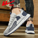 Huili men's shoes summer sports shoes men's breathable casual shoes soft sole running shoes K458Z rice gray and blue 42
