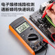 万用表数字高精度全智能防烧表电子电工专用家用套装DT9205A 黑色全自动套装DT9207+加强表线1