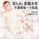 Aibaoshi baby onesie spring and autumn pure cotton baby harp clothes crawling clothes newborn clothes pajamas yellow 73cm T142
