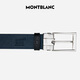 万宝龙MONTBLANC 黑色/靛蓝色双面腰带皮带120x3.5cm 118438 七夕礼物
