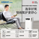 Omron (OMRON) 5L liter oxygen concentrator, medical grade household oxygen machine, light sound, elderly and pregnant women with atomized oxygen machine Y-5101W Omron (OMRON) 5L liter oxygen concentrator, medical grade household oxygen machine, light sound, elderly and pregnant women with atomized oxygen machine Y-5101W
