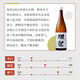39 TROIS CUT NE NINE POINT 1,8L + OTTER Festival 45 Four Cut à cinq points 1,8L