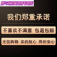 
Modern simple meter box decoration painting minimalist abstract weak-current box cover painting restaurant distribution box hanging painting without hole punching JD11762 [Abstract space] 70*50cm (Cover 60*40) hydraulic black frame