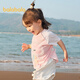 Balabala baby t-shirt baby tops girls clothes boys short sleeves 2025 new summer clothes cute and cute dream pink 60334 120