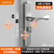 Kabe Door Lock Indoor Bedroom Wooden Door Lock Adjustable Room Door Handle 125 Lock Body CB-KTS01-1-3JT01(X)