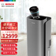 BOSCH German Bosch air purifier household high-end formaldehyde removal, sterilization, purification, pet hair and humidification all in one KJ700F-A7800N 700H C2 silver model (with humidification function)