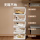 Japan imported acrylic transparent drawer-type shoe box dust-proof shoe storage box artifact shoe rack shoe cabinet shoe box basic model within 42 yards ivory white 8 pieces 21x32x13cm