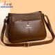 Kangaroo (KANGAROO) genuine leather women's bag crossbody bag women's 2025 Chinese Valentine's Day small bag mother bag mother-in-law bag cowhide versatile shoulder bag brown