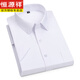 Hengyuanxiang Summer Short à manches à manches à manches courtes Men de chemise à manches longues décontractées
