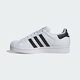 Adidas adidas Clover Shell Head SUPERSTARII Men's and Women's Casual Shoes IH8659 Size 38.5