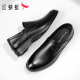 Red Dragonfly Men's Shoes 2025 New Top Cow Wide British Business Casual Cuero Zapatos Formal de mocasines para hombres Negro [Four Seasons zapatos individuales] WTA15253 41 Tamaño de zapatos de cuero, este 40 = zapatos deportivos talla 41