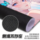 Трехцветная кошка Beautiful Girl Mouse Pad Super Big High Computer Desk Pad 2D-анимация E-Sports Специальная настольная настольная сгущенная клавиатура может быть настраивана в сгущенном сгущенном блоке