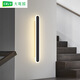 
Shantoulin Village wall lights modern simple living room bedroom long bedside lamp Nordic linear entrance aisle wall light 9227-black 40cm-three-color light 13W-full