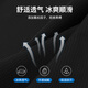 
JEEP SPIRIT ice silk pants men summer quick-drying breathable pants men loose sports pants men casual trousers men black L